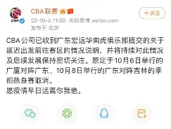九名将领被罢职的原因 九名将领被罢职的原因